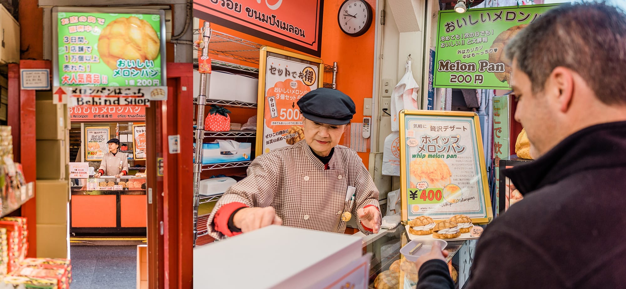 Tokyo Family Travel_0053.jpg