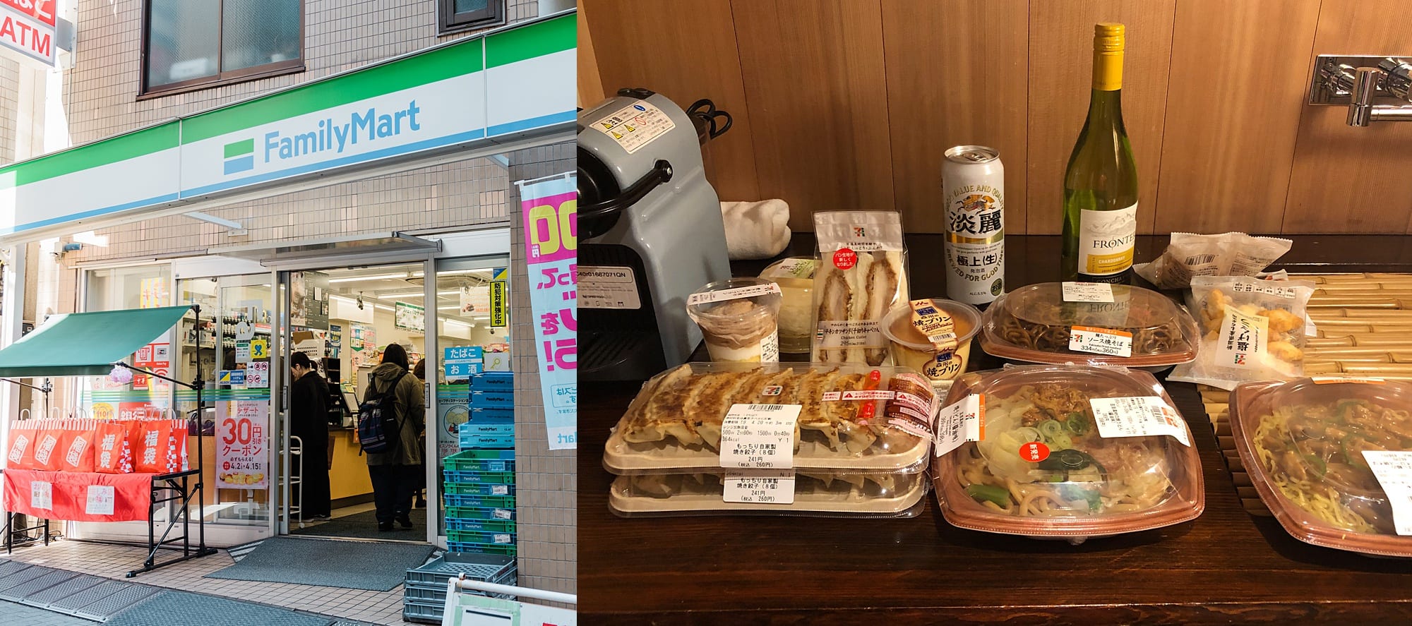 Tokyo Family Travel_0118.jpg